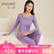 金三塔 真絲秋衣秋褲女100%桑蠶絲圓領(lǐng)打底女士保暖內衣套 木槿紫 XL