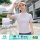 駱駝（CAMEL）冰感防曬速干T恤女網(wǎng)球運動(dòng)短袖上衣 C25BA9L3043 白藤紫 S
