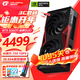 七彩虹iGame RTX 5060Ti Ultra W OC 16G  戰斧AD5060Ti16G電競游戲DLSS4渲染臺式機光追臺式游戲顯卡 RTX 5060Ti 16G 戰斧DUO
