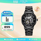 寶時(shí)捷（POSCER）手表男士鋼帶鏤空機械手表十大品牌男表生日禮物送男友51020M