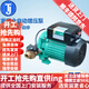 威樂(lè )（WILO）德國威樂(lè )水泵PB-088EAH全自動(dòng)加壓泵PB-H170EAH增壓泵PB-H401EAH PB-H170EAH