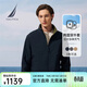 諾帝卡（NAUTICA）【商場(chǎng)同款】男裝25秋冬新款輕戶(hù)外立領(lǐng)兩面穿厚外套夾克男JO5309 藏青4NV M