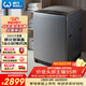 威力（WEILI）【87換新同款】波輪洗衣機 26KG全自動(dòng)大容量家用旋洗波輪預約自編程優(yōu)質(zhì)電機XQB260-2189X毛毯洗