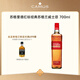 蘇格里德（Scottish leader) 紅標經(jīng)典蘇格蘭高地威士忌700ML進(jìn)口洋酒調酒