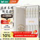雙槍家用陶瓷筷子食品接觸級抗菌防霉 萬(wàn)里長(cháng)城10雙 高檔禮盒裝