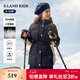 E·LAND KIDS【三防】童裝2025年冬季新品女童連帽羽絨服韓版潮 EKJDF4T21ENavy藏青色/59 160
