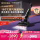 添可極客曜夜蒸汽版AI全向助力【160℃蒸汽除油污 90min續航】0纏毛躺平蒸汽洗地機吸拖一體掃地機器人