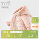 戴維貝拉女童外套連帽兒童棉服冬裝寶寶夾棉加厚棉衣童裝