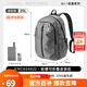 駱駝（CAMEL）可折疊大容量輕量化書(shū)包背包男女運動(dòng)雙肩包防水旅游旅行包 巖石灰-574C634622-25L
