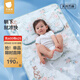 貝肽斯嬰兒涼席夏季苧麻涼席兒童床席透氣寶寶嬰兒幼兒園午睡席子 【涼席+枕頭】愛(ài)麗絲夢(mèng)境（天然苧麻+涼而不冰） 140*70cm