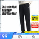安踏運動(dòng)褲男士衛褲秋季針織長(cháng)褲通勤長(cháng)褲子直筒束腳平口休閑褲男