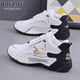 保菲羅亞品牌運動(dòng)鞋男鞋春夏季新款透氣休閑鞋子男士老爹鞋隱形內增高鞋男 白黑色9859-1【皮面】增高8cm 39
