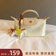 南風(fēng)Chio2nd 春風(fēng)漫步托特包包女款秋冬多巴胺手提小包單肩斜挎包 奶黃色