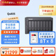 威聯(lián)通（QNAP）Qu805企業(yè)級家庭存儲 N355 16G內存64T容量網(wǎng)絡(luò )存儲NAS私有云 AI相冊手機備份 文件數據備份服務(wù)器