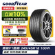固特異（Goodyear）汽車(chē)輪胎 245/45R18 100W EF1 SPORT鷹馳F1酷跑 適配君威君越奧迪