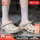 卡駱馳（CROCS）洞洞鞋 男女同款 26春新款休閑鞋貝雅沙灘鞋涉水拖鞋透氣涼鞋 10126-2V3/卵石色/熱銷(xiāo)主推 39 -40/M7W9
