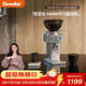 格米萊(Gemilai)吉米方杯G9015C家用磨豆機 研磨機現磨美式意式家用電動(dòng)小型小家電