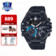 卡西歐（CASIO）EDIFICE ECB-10系列男士手表 時(shí)尚防水休閑商務(wù)男表 藍牙連接 ECB-10YPB-1APR