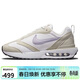 耐克NIKE女子休閑鞋經(jīng)典氣墊AIR MAX DAWN運動(dòng)鞋DC4068-100帆白36.5