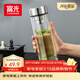 富光玻璃杯雙層 帶茶隔大容量隔熱茶杯高檔商務(wù)泡茶車(chē)載水杯透明杯子