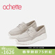 achette雅氏4TZ2 2026早春新款輕盈厚底休閑鞋時(shí)尚簡(jiǎn)約深口單鞋 G3-米灰色 35