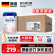 愛(ài)他美（Aptamil）德國白金版德愛(ài)白金HMO嬰幼兒配方牛奶粉 原裝進(jìn)口 官方直供 800g 【原箱裝】德愛(ài)白金Pre段800g*6罐