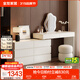 全友家居梳妝臺桌子臥室家具現代簡(jiǎn)約多功能用可伸縮斗柜化妝臺一體 【奶白色 | 39.5cm寬】六斗柜+右搭架+妝鏡+美妝蛋妝凳