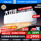科龍（KELON）空調海信出品 大2匹/大3匹掛機 詢(xún)單減200 靜省電 新一級 大風(fēng)量冷暖變頻 壁掛式客廳商用以舊換新 大3匹 一級能效 大雙排倍省電72GW/GK3D-X1 下單享壓縮機十年包修權