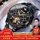 歐品客瑞士認證品牌手表男機械表全自動(dòng)鏤空多功能男士手表夜光防水男表 歐品客-3186-鋼帶全黑