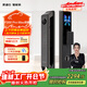 凱迪仕（KAADAS）P300 Pro Max雙攝智能門(mén)鎖掌指靜脈識別密碼鎖貓眼智能鎖防盜門(mén)鎖 P300 Pro Max雙攝