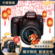 佳能/Canon 60D 70D 77D 80D 90D 半畫(huà)幅 中高端單反 二手單反相機 數碼相機 90D+18-200IS套機 95成新