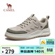 駱駝（CAMEL）舒適輕盈厚底增高休閑百搭復古男士滑板鞋 G16S391051 埃爾沙 43