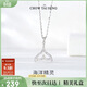 周大生（CHOW TAI SENG）【生日禮物】魚(yú)尾純銀項鏈女輕奢鎖骨鏈高級設計感