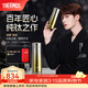 膳魔師（THERMOS）檀健次同款觀(guān)象系列韌羽杯鈦杯桌面杯高檔禮盒辦公商務(wù)水杯TCNK 綺霞 380ml