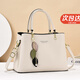 生日禮物送老婆包包女包新款手提包女士大容量單肩包女通勤斜挎包 米白楓葉掛件