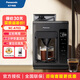 松下（Panasonic）黑魔方咖啡機美式全自動(dòng)研磨一體家用豆粉兩用智能保溫 NC-A703 自動(dòng)清潔 NC-A703