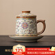 兮元記纏枝蓮青花汝窯茶杯過(guò)濾辦公杯茶水分離杯子個(gè)人專(zhuān)用高檔泡茶水杯 纏枝蓮汝窯辦公杯-四件套-簡(jiǎn)裝