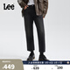 Lee25秋新舒適直筒五袋款磨毛黑灰色女保暖牛仔褲 黑灰色 26