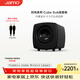 尊寶（JAMO）CUBE SUB音響音箱有源低音炮HIFI高保真時(shí)尚重低音音響6.5英寸炮磨砂黑