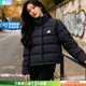 阿迪達斯（adidas）羽絨服女裝 25冬季新款運動(dòng)服休閑服防風(fēng)保暖寬松外套夾克上衣 黑色/鴨絨含量80%/新款主推 S （160/84A）
