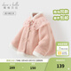 戴維貝拉（DAVE＆BELLA）童裝兒童新中式棉服冬季新年寶寶棉衣雪貂絨小童外套女童衣服 灰粉色【現貨】 120 cm（建議身高110-120cm）