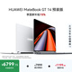華為MateBook GT 14 V20 店鋪預裝Windows版 輕薄筆記本電腦 OLED懸浮屏 酷睿UItra5 32G 1T 皓月銀
