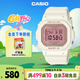 卡西歐（CASIO）手表女BABY-G經(jīng)典小方塊運動(dòng)電子學(xué)生表女神節禮物BGD-565SC-4