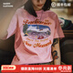 馬登夏日仿蠟染粉色印花短袖美式復古機車(chē)慵懶顯瘦遮肉落肩T恤女 淺粉色 M
