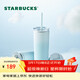星巴克（Starbucks）藍色薯條杯不銹鋼吸管保溫保冷杯473ml泡茶水杯子女女神節禮物