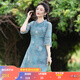 煙花燙復古國風(fēng)改良旗袍2026年春裝新款小個(gè)子苧麻印花連衣裙ZG 枝柳 藍綠色 L