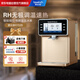 碧云泉臺式N9暮光制富氫氣凈水機JST-R702B家用免安裝桌面一體即熱直飲機反滲透凈飲機升級款