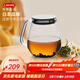 利快日本進(jìn)口不銹鋼過(guò)濾耐熱玻璃冷泡茶壺日式泡茶器大容量耐高溫 一體式過(guò)濾茶壺 720ml