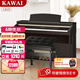 卡瓦依（KAWAI）電鋼琴木質(zhì)鍵盤(pán)重錘88鍵盤(pán)CA立式高端專(zhuān)業(yè)考級藝術(shù)家演奏鋼琴樂(lè )器 CA33檀木色+琴凳禮包