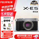 富士（FUJIFILM）X-E5 XE5 套機 微單相機 無(wú)反相機 20種膠片模擬 4020萬(wàn)像素 膠片模擬撥盤(pán) C畫(huà)幅 7軸防抖便攜機 富士X-E5 銀色 單機身 官方標配